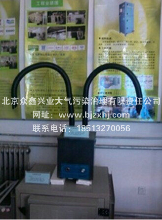 切割粉塵凈化器——吸走不的！
