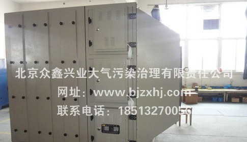 ※淬火熱處理廢氣凈化系統(tǒng)※風(fēng)風(fēng)火火闖九州！
