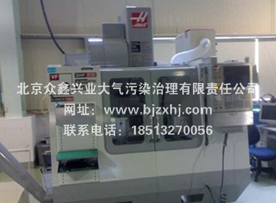 彈簧熱處理油煙凈化——彈，彈，彈，彈走油煙！