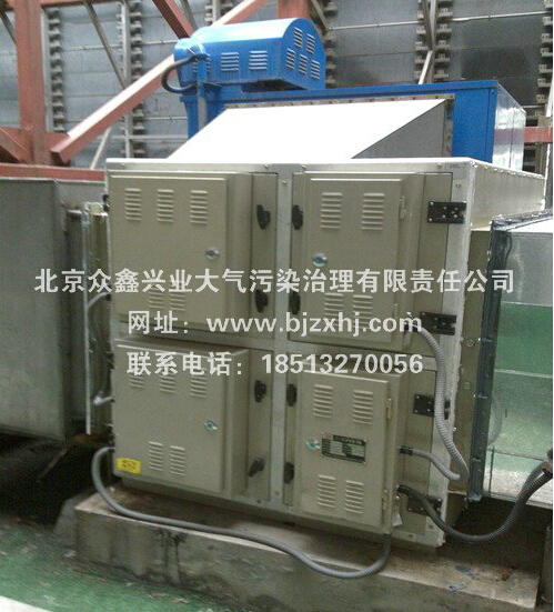 餐飲油煙凈化器——你還想呼吸著有霧霾的空氣嗎？