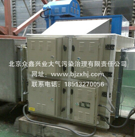 餐飲油煙凈化器“讓每一次呼吸，更值得信賴”
