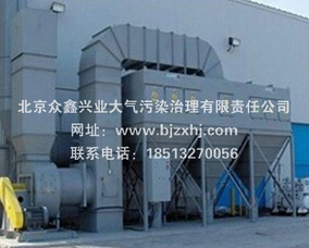 集中式焊煙凈化器到底有何優(yōu)勢？