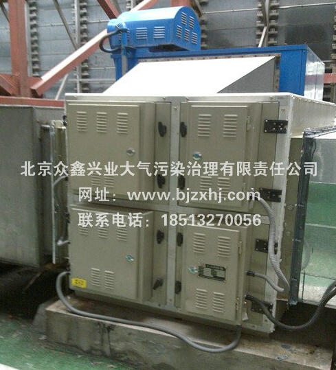 眾鑫的餐飲油煙凈化器有什么不一樣？