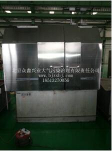 有了工業(yè)油煙凈化設(shè)備，你再也不怕油煙味了
