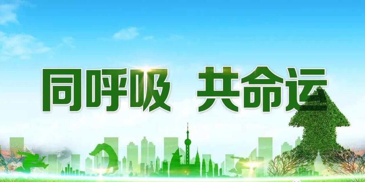 驗(yàn)收、監(jiān)測(cè)及問題54問答