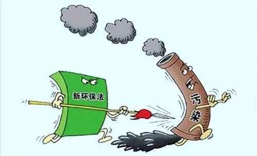 江蘇計(jì)劃關(guān)閉9個(gè)化工園區(qū)！關(guān)閉1431家、整治4022家化企！