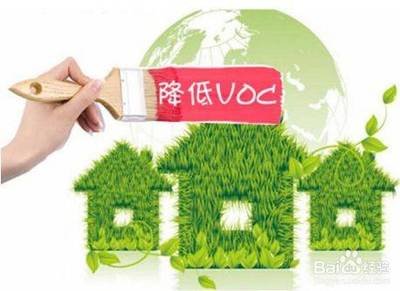  眾鑫VOCs廢氣凈化設(shè)備廠家告訴您，廢氣處理的重要性