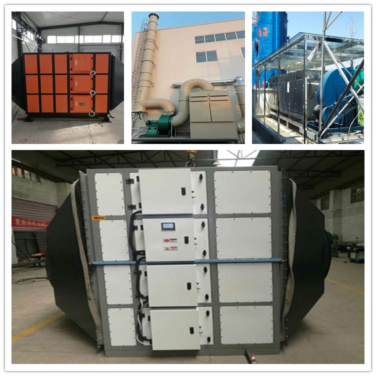油霧凈化器內(nèi)部電場怎么維護(hù)呢？