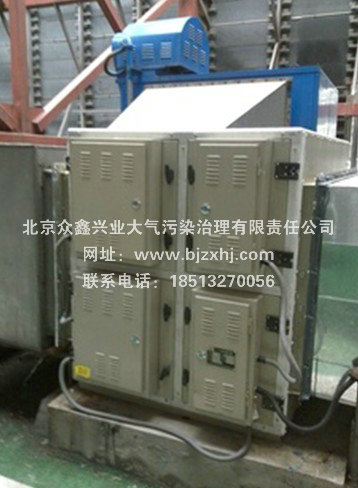 飯店油煙凈化器價格——吸走油煙，給你干凈的廚房！