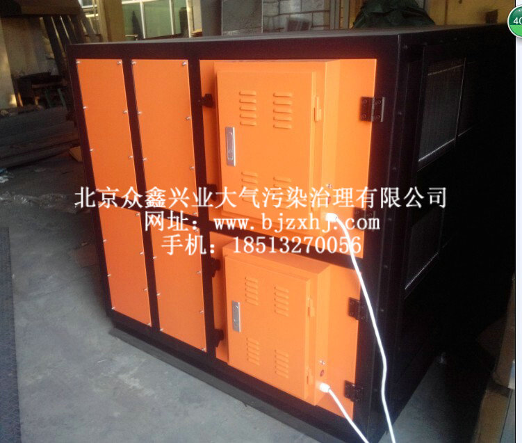 PVC油煙廢氣回收凈化設備的功能主要有哪些？