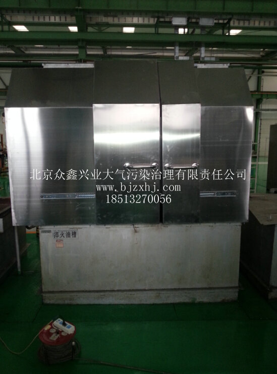 工業(yè)油煙凈化設(shè)備是怎么安裝的呢？